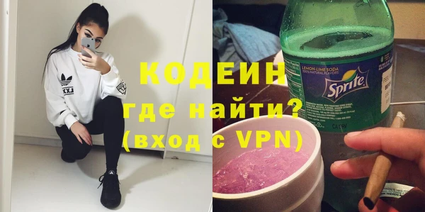 дистиллят марихуана Нея