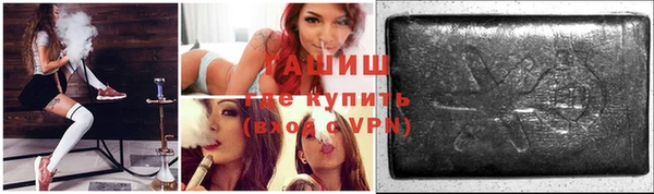 mdpv Нефтегорск