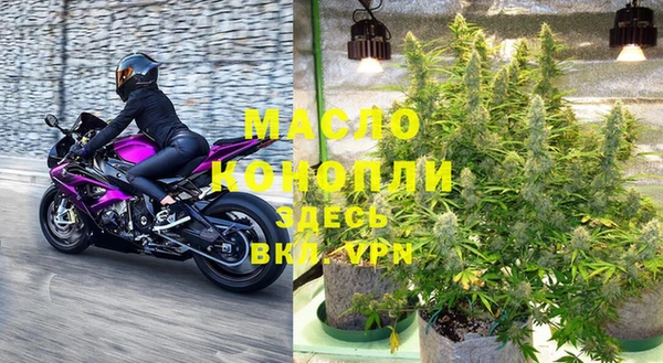 мефедрон Аркадак