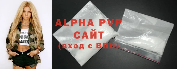 кокаин перу Армянск