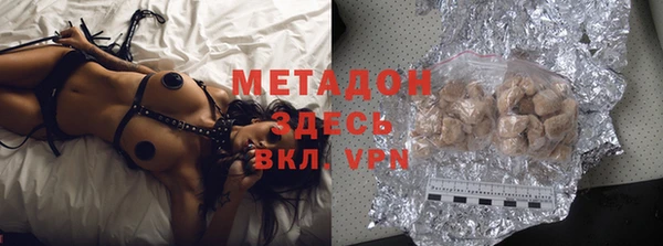 молекула духа Арсеньев