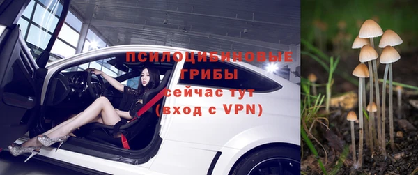 кокаин перу Армянск