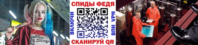 как найти наркотики  Сясьстрой  Метамфетамин мет 